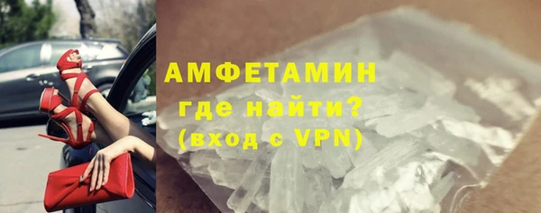 mdpv Волоколамск